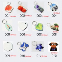 sublimation blank mdf keychain keychains