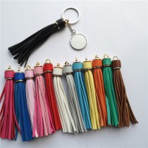 sublimation blank pu leather long Tassels keychains ring