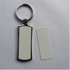 sublimation blank keychains