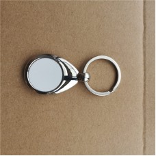 sublimation blank keychains