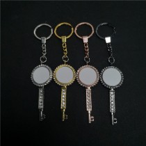 sublimation blank key round keychain