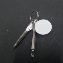 sublimation tool keychains  key ring