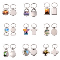 sublimation blank metal keychains