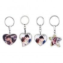 sublimation blank  metal keychains