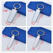 sublimation blank rectangle metal keychains