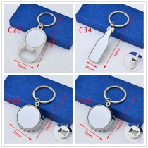 sublimation blank bottle opener  metal keychains