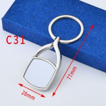 sublimation blank metal keychains