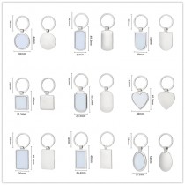 sublimation blank metal keychains hot style  A07 TO A18